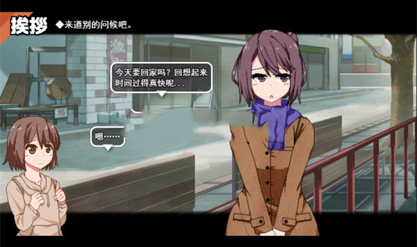 视觉数据4